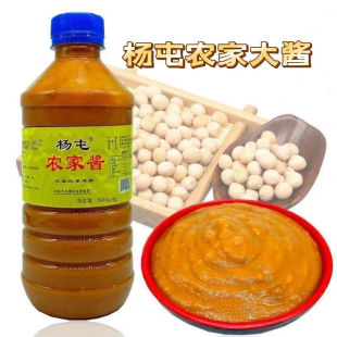 杨屯农家酱500g*1瓶 90克农家酱东北大酱正宗农家酱黄豆酱大豆酱