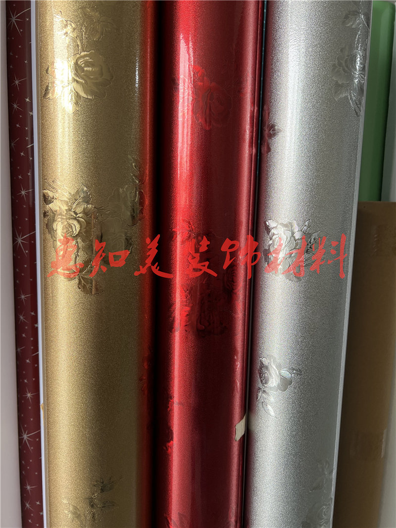 热销橱柜晶钢门贴膜玻璃贴膜3D金属玫瑰花系列