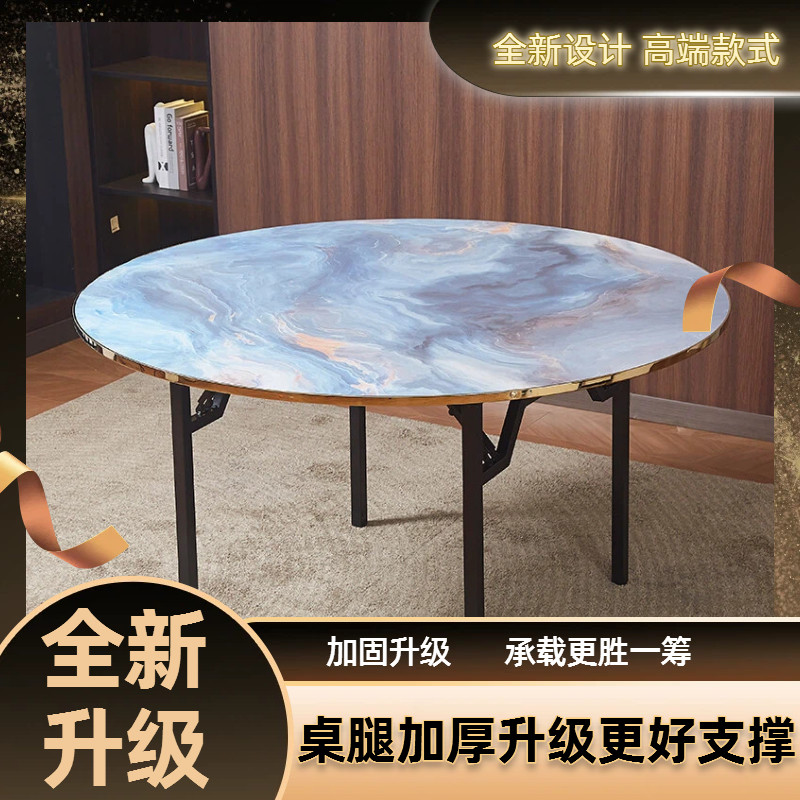 大理石圆形餐桌可折叠家用多功能15人大圆桌小户型10人出租房用