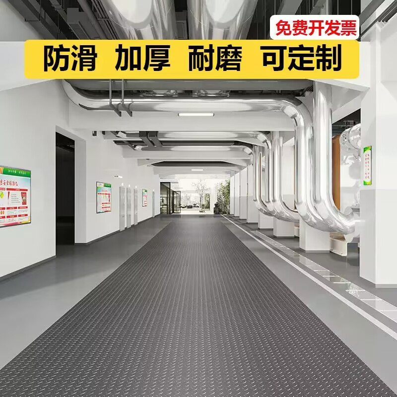 电动三轮车厢垫防砸专用垫板货车家用脚垫