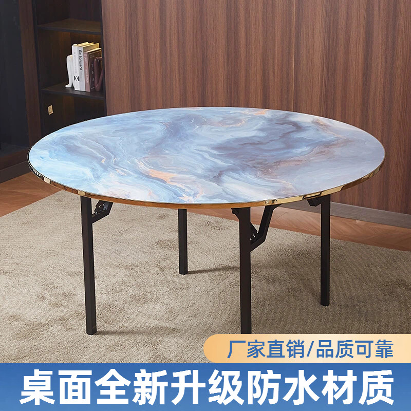 大理石圆形餐桌可折叠10人大圆桌加旋转圆盘小户型15人吃饭桌子,住宅家具,岩板餐桌,淘宝优惠券,粉丝福利购,淘宝优惠卷