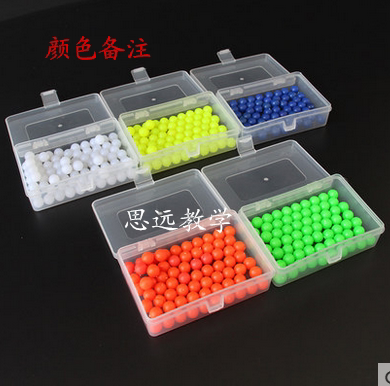 塑料实心彩色塑料小球小学数学概率随机1颗一只1个直径10mm - 封面