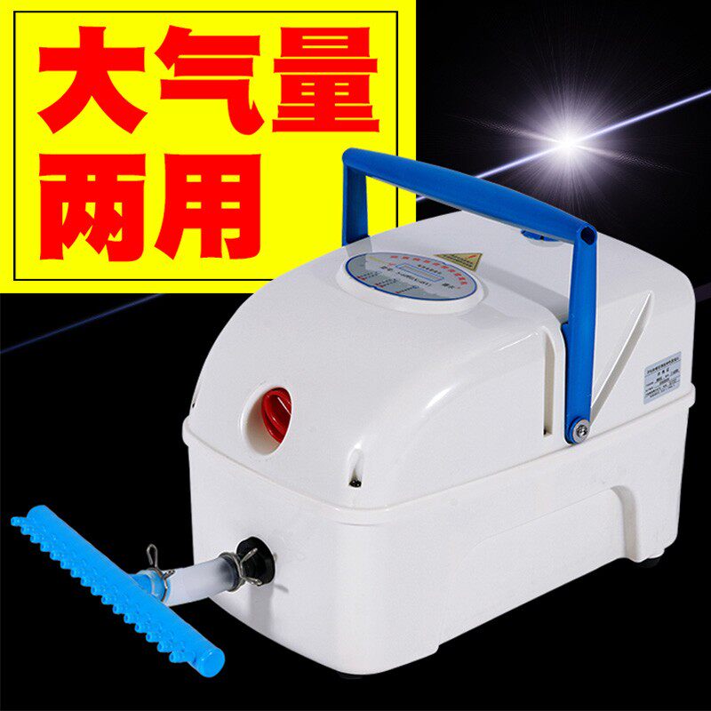赛尔力霸养鱼氧气泵大功率大型增氧机便携式充电卖鱼用痒气头气泵