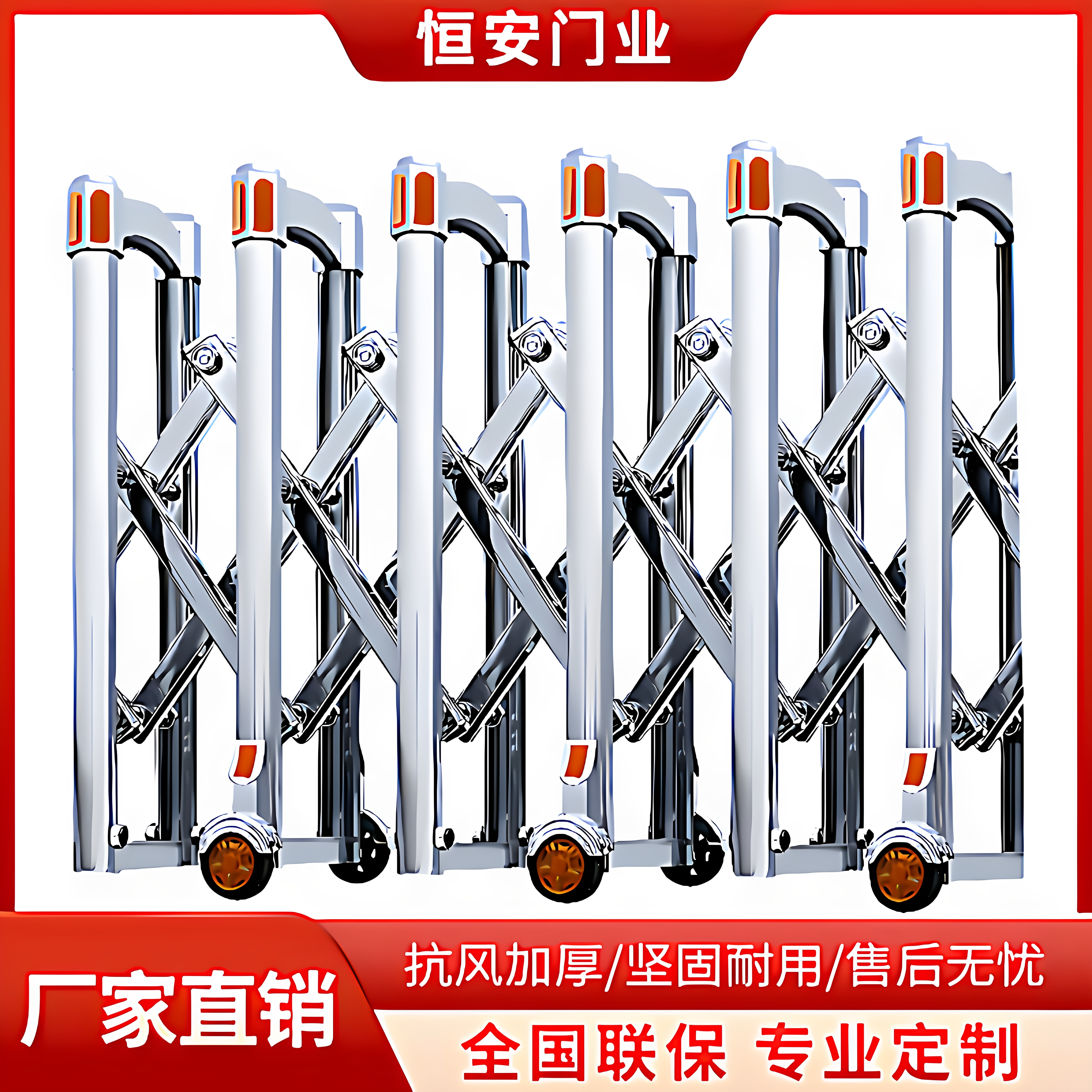 热卖手动伸缩门不锈钢高速路障铝合金移动护栏隔断收缩围栏推拉门