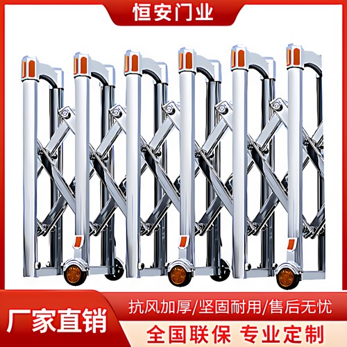 手动伸缩门推拉门推拉隔断路障
