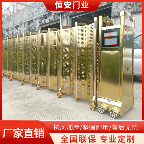 直销幼儿园自动折叠学校伸缩门