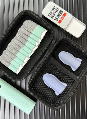 指套大礼包不断触防汗灵敏电竞游戏屏幕专用清洁剂丝滑超薄新款