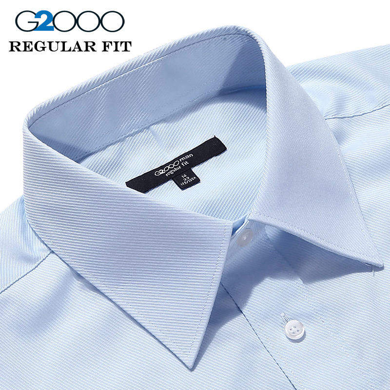 修身纯色斜纹商务免烫男士衬衫