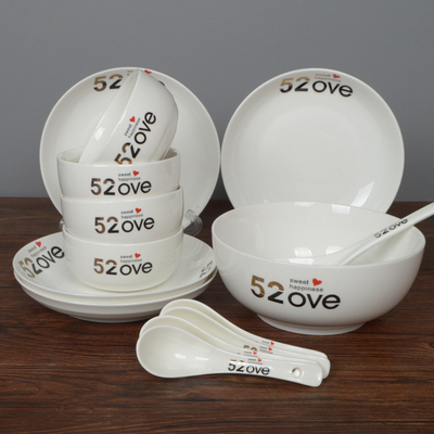 0盘子套装北欧简约日式ins陶瓷