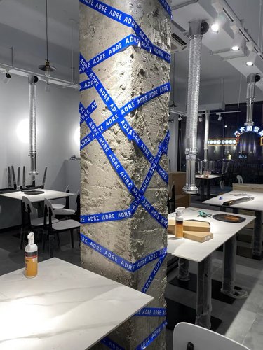 ader蓝胶带墙面装饰胶带