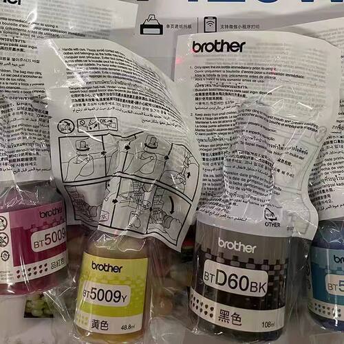 兄弟适用墨水D60bk 5009CMY DCP-T426 T720W T725DW T425W T420W