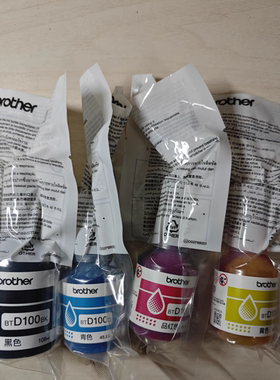 brotherBTD100系列墨水适用于T430/536W/730DW
