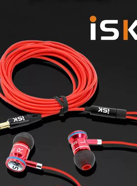 ISKSEM5S入耳式监听耳塞