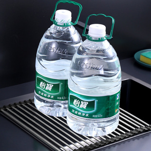 Silicone Kitchen Sink Dish Drying Rack retractable foldable