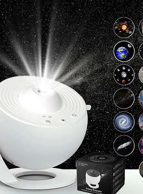 Night Light Galaxy Projector Starry Sky Projector 360° Rota