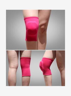 1 PCS Nylon Football Volleyball Soccer Knee Pads Cycling Kne