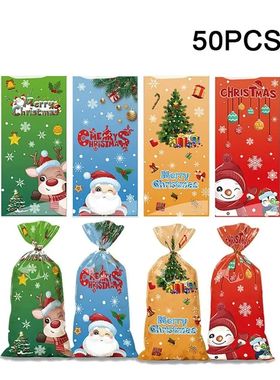 50Pcs Xmas Cookie Packing Bags Christmas Cellophane Party Ba