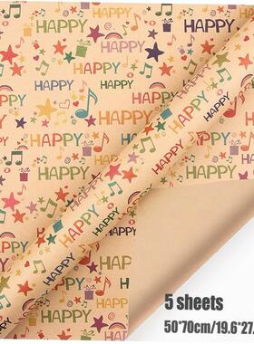 70*100cm Birthday gift wrapping paper Valentine Gift wrapper