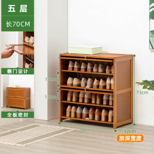 dustproofshoerackbin简