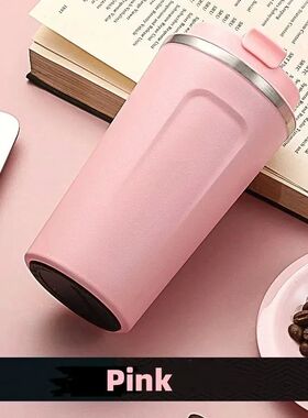 380/510ML Travel Stainless Steel Coffee Cup Thermal Mug Leak