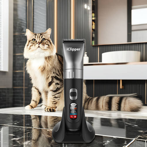 Cordless Professional Pet Hair Clipper Rechargeable Trimmer
