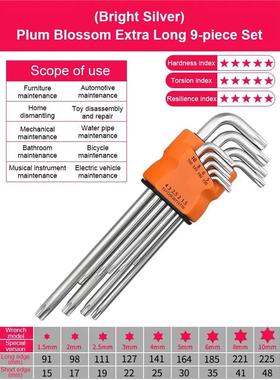 9Pcs Torx Star Wrench Kits Set Allen Keys Hexagon Hex Head S