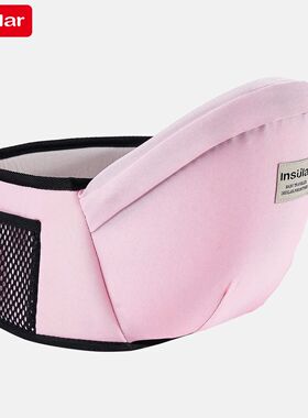 Baby Carrier Waist Stool Walkers Baby Sling Hold Waist Belt