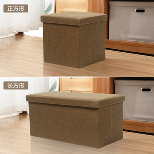 Storage stool storage box sofa stool shoes clothes toys home