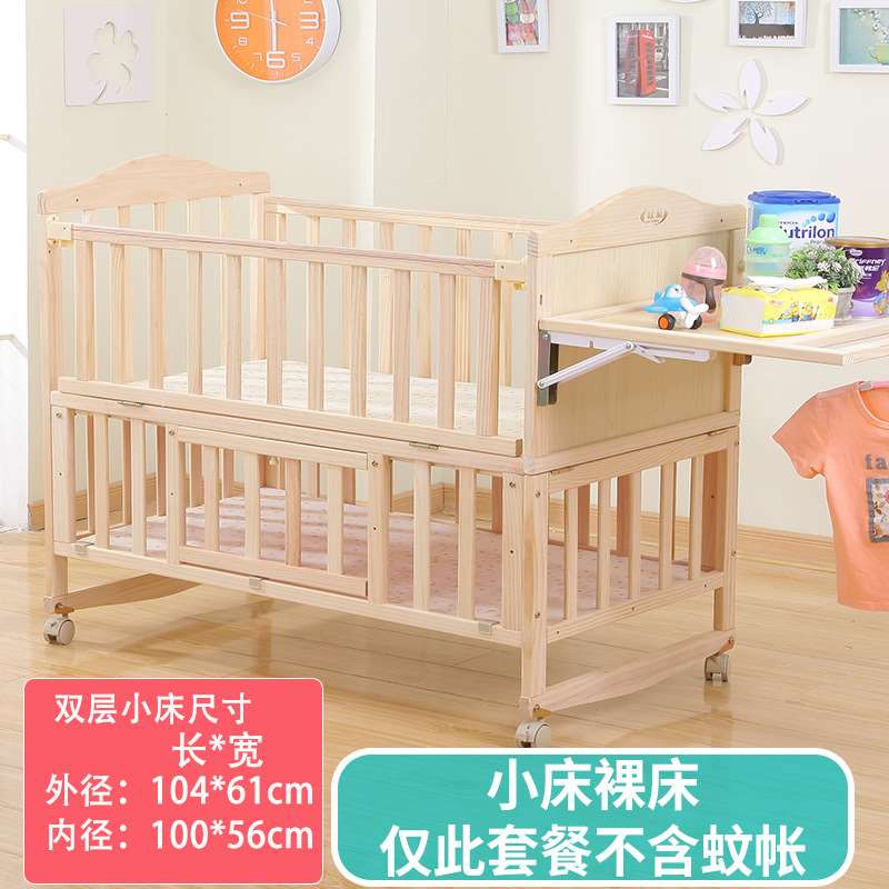 Crib Solid Wood Paint- BB Cradle Multifunctional Children Ne