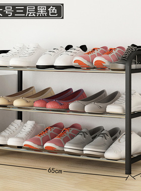 Household simple  shoerack cabinet shoe rack shoes rack鞋架