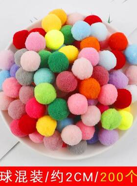 Pompoms Balls Pom Poms Garment Handcraft Kids Crafts Arts