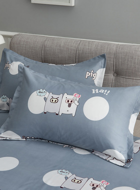 2pcs bed set bedding color plain pillow case 48X74cm枕头套