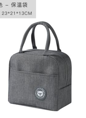 Insulated lunchbox bag lunch box lunch bag lunch饭盒袋