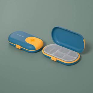 Portable Travel Pill Case Pill Cutter Organizer Medicine Sto