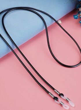 Neck Strap Reading Glasses Rope for Men Women Hot Adjustable