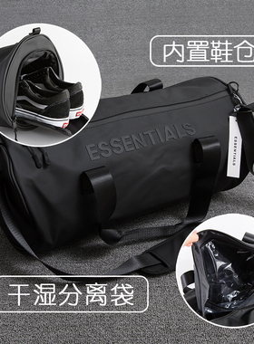 Men Gym Bags For Fitness Training Outdoor Travel Sport Bag M