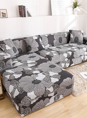 Square Printed L-shape Chaise Longue Sofa Covers for Living