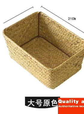 -Wicker bamboo storage basket seaweed box straw woven stora