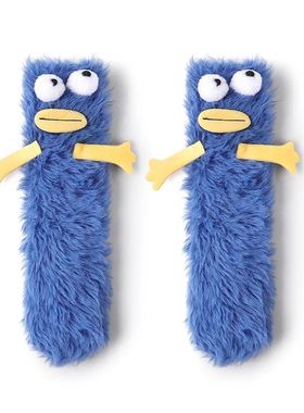 Women's Winter Socks Funny Thickened Warm Medium Tube Sock M