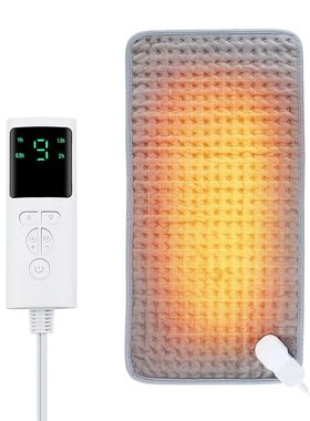 58*29CM Electric Heating Blanket Heated Mat Electro Sheet Pa