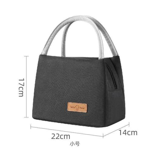 PortableLunchBagNew
