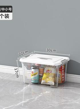 Large Transparent plastic storage box front open Toy clothes