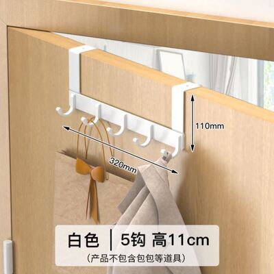 hangerdclotskwimpb