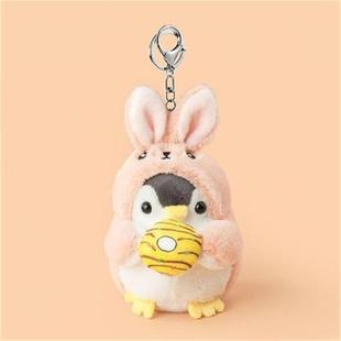 Cute Penguin Doll Keys Keychain Girls Cartoon Car Keyring Ka