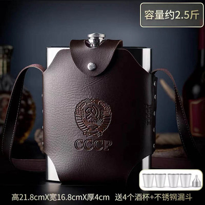 PortableLhCovdSinWFg