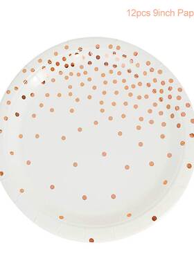 Rose Gold Party Disposable Tableware Paper Cup Plate Napk Bi