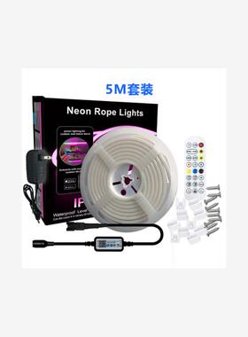 waterproof Music Bluetooth RGB led strip light neon lights