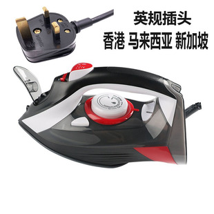 Steam Iron soleplate clothes steamer蒸汽熨斗衣服手持式电熨斗