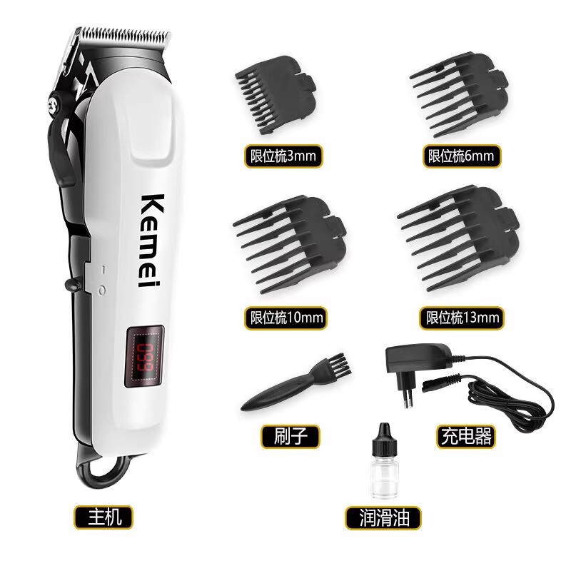 6in1ElectrHaTC充电式理