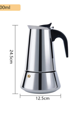 Moka Pot Stainless Steel Coffee Pots Espresso Geyser Coffee